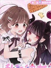 半城烟雨 古风漫画在线观看