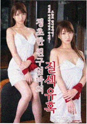 归墟纪事 电视剧全集在线观看